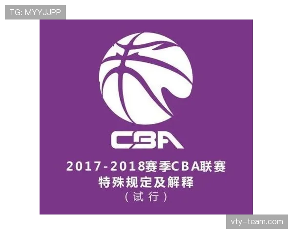 犯规判定规则详解:关键判罚标准与裁判判定流程 犯规判定规则详解:关键判罚标准与裁判判定流程